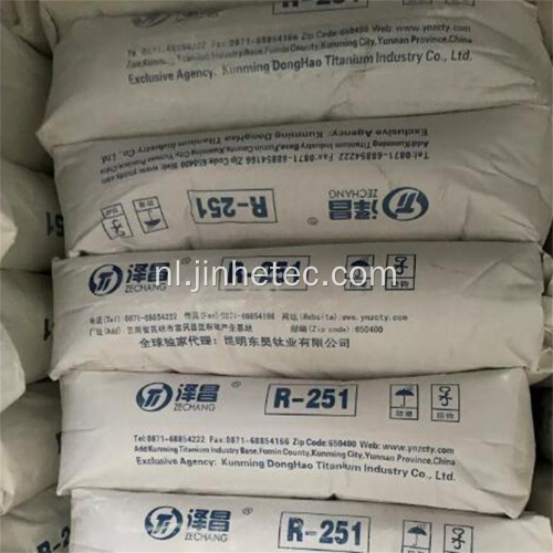 Titaniumdioxide R251 voor PVC -kunststoffen